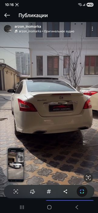 Nissan maxima ideal xolatta