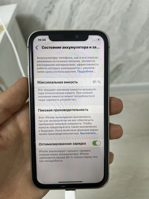 Iphone 15Pro korpusda Xr 128Gb LLA