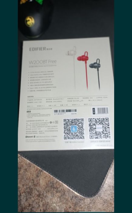 Беспроводные наушники Edifier W200BT Free
