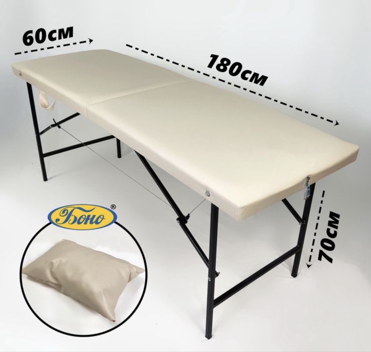 Продам кушетку для наращ ресниц