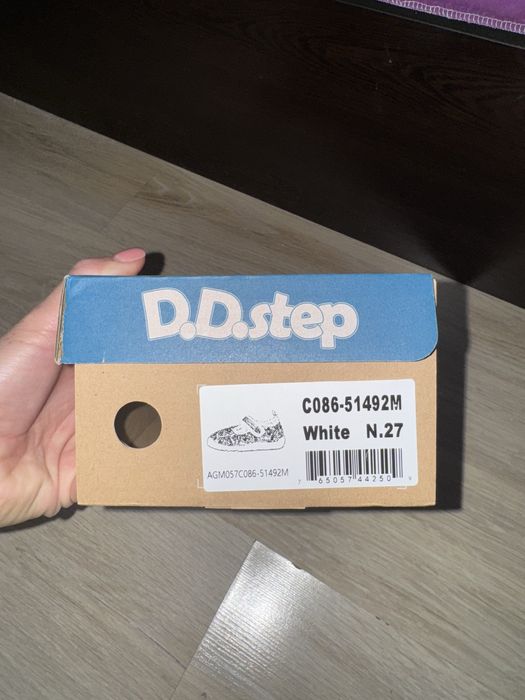 Пантофи DD Step детски
