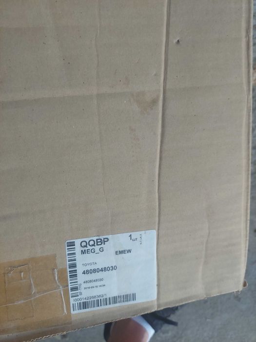 Заден ляв амортисьор въздушен Lexus RX300 RX330 RX400H