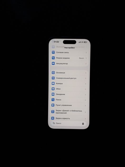 Iphone 14 pro 256gb