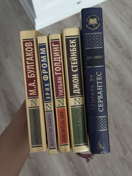 Книги по 1000, в отличном состоянии