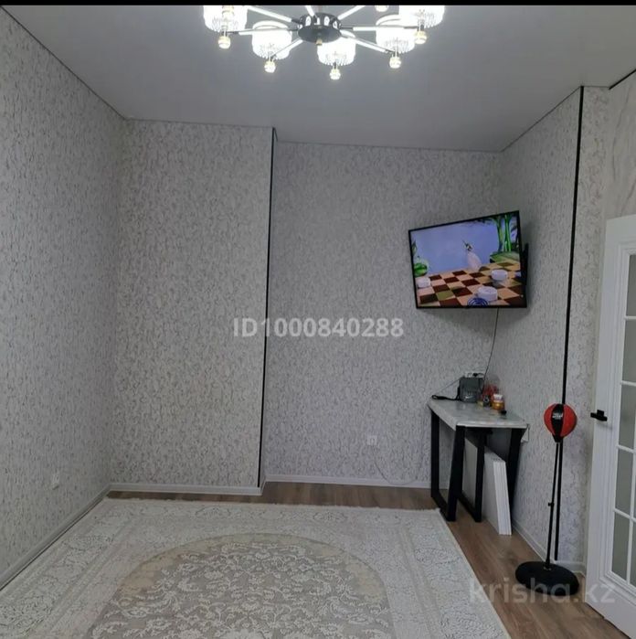 2 бөлмелі пәтер сатылады