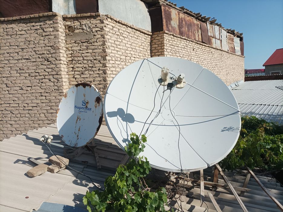 Параболическая антенна