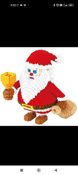 3D пластмасов конструктор