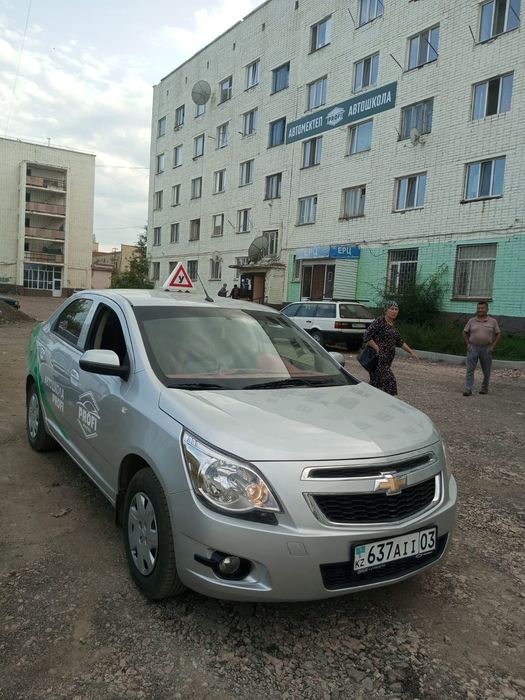 Автошкола "PROFI", АКЦИЯ!!!