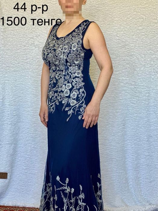 Продам женские вещи