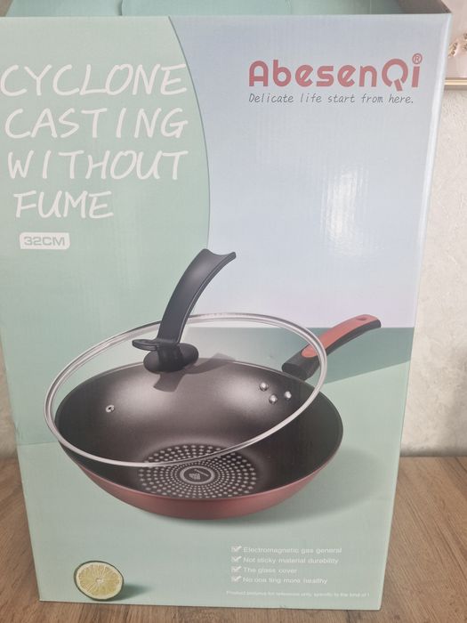 Казан, вок.,сковорода