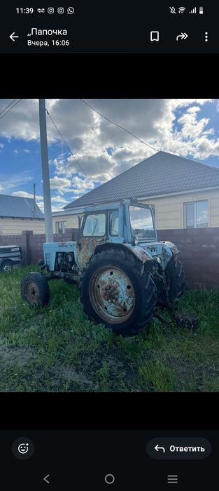 Продам трактор на ходу