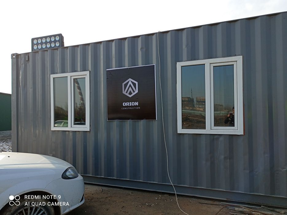 Офисные блок контейнеры