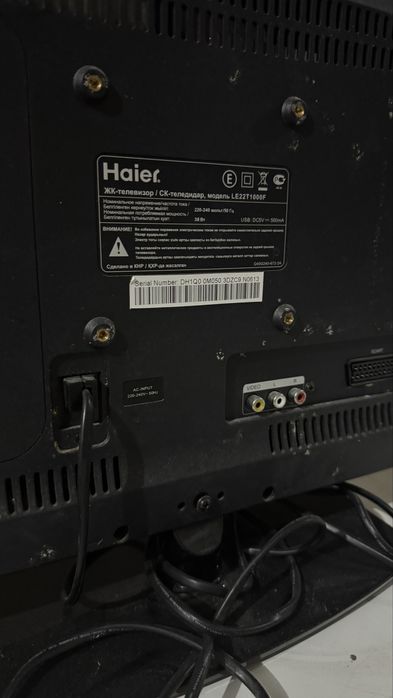 Продам телевизор Haier