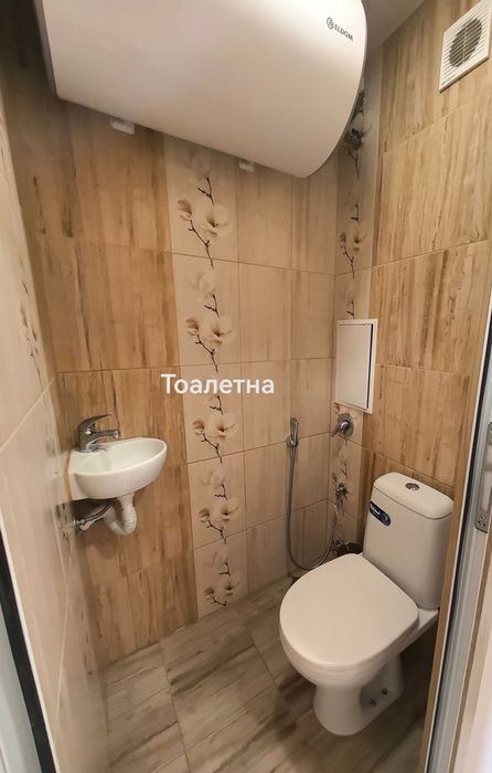 Продажба на апартамент