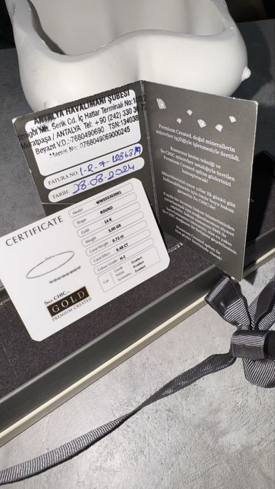 Ювелирное изделие браслет So Chic