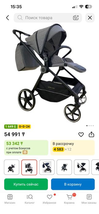 Продам коляску New Lux Z1
