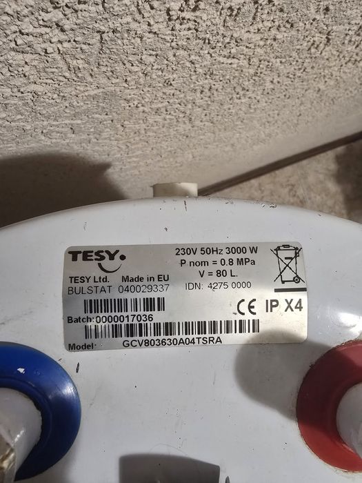 Вертикален Slim бойлер Tesy 80l