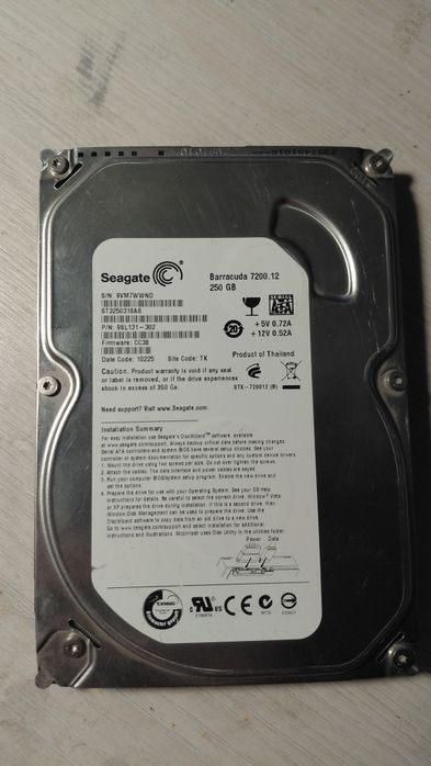 Жосткий диск Seagate Barracuda 250GB