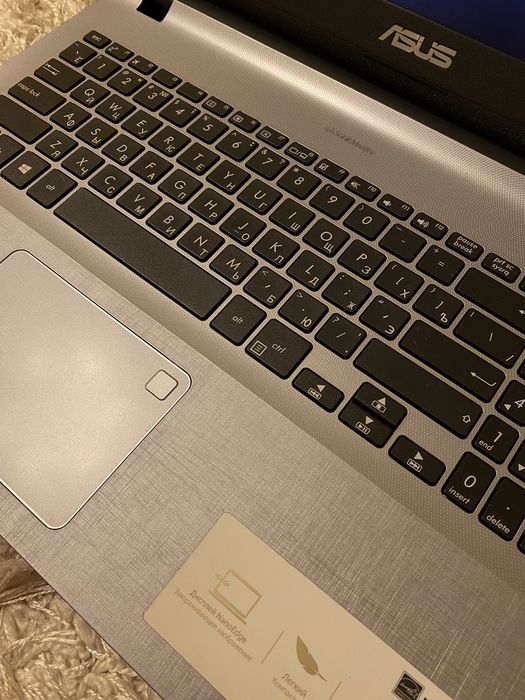 Ноутбук ASUS X507U