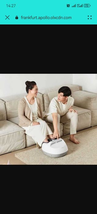 Массажер для ног Leravan Massager Foot