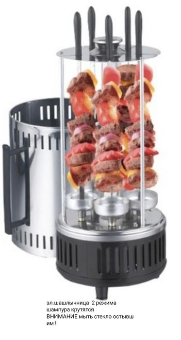 Конденсатор 100 мкФ /1000 V