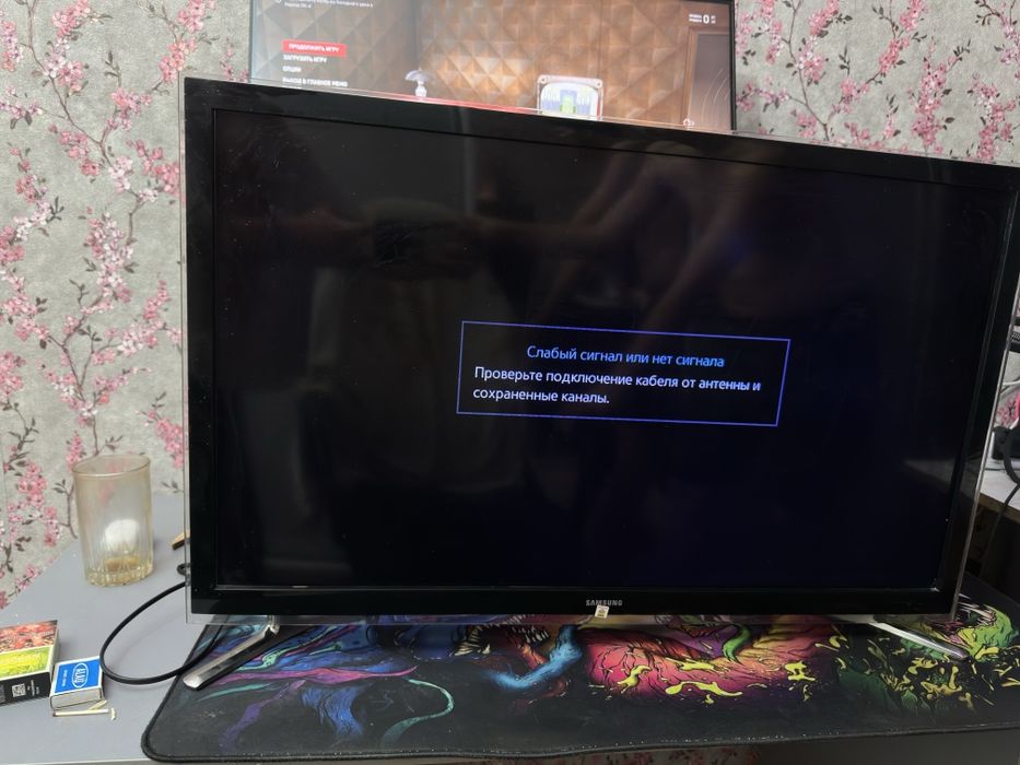 Телевизор Samsung