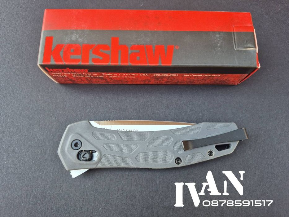 Сгъваем нож Kershaw-Covalent 2042