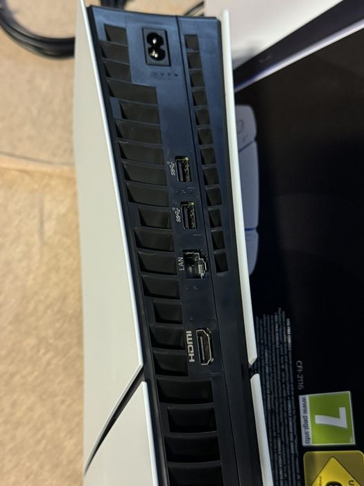 Конзола sony ps5 digital