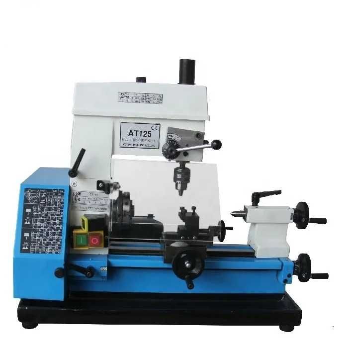 Продам токарно-фрезерный станок