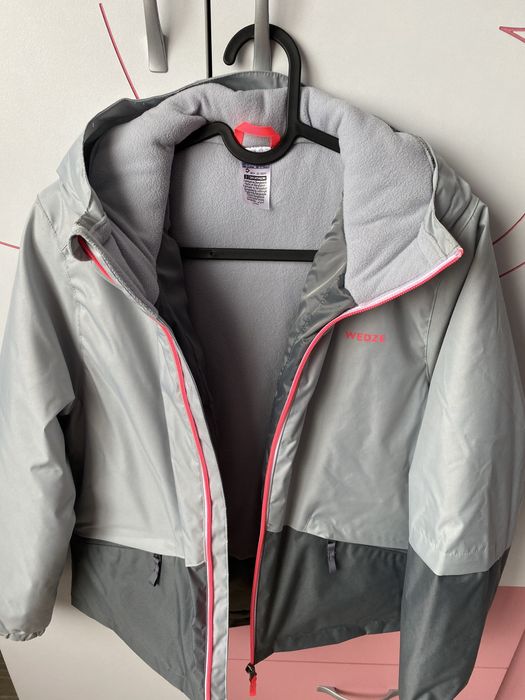 Детско яке за ски