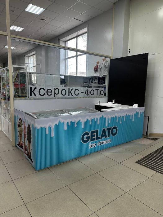 Продам отдел, островок