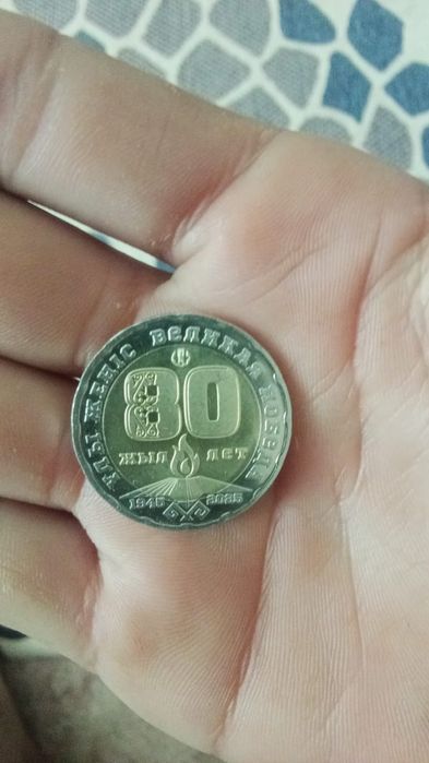 Продам калекцыоную манету 200тг