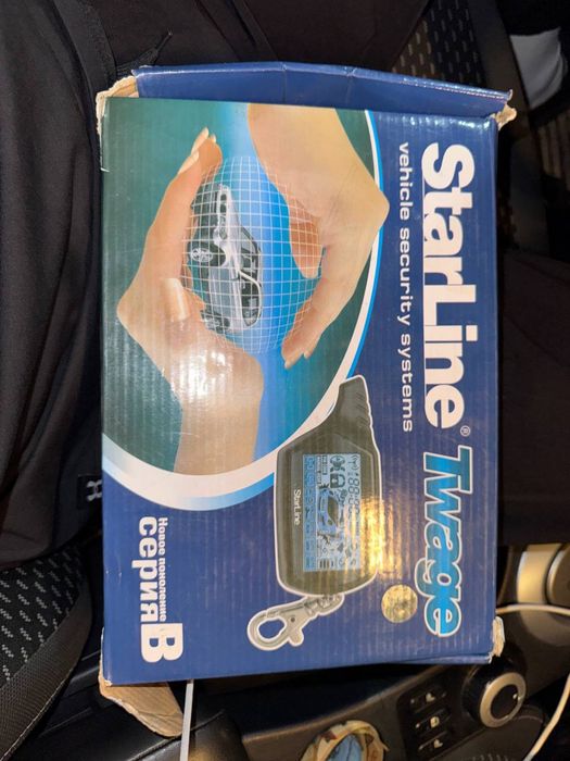 StarLine Twage B