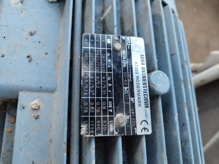 Цепачка за дърва  трифазна