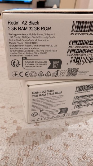 Смартфон Redmi A2 2GB/32GB