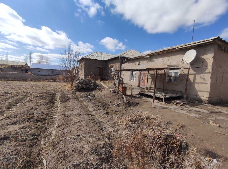 Уй сотилади 15 соток