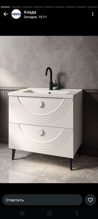 Раковина с тумбой 80см мдв