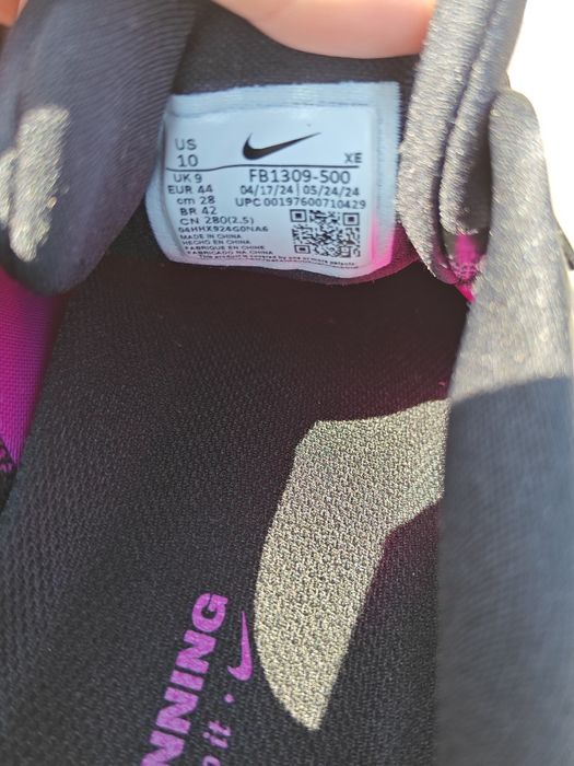 Adidași Nike Vomero 17 originali cool alergare