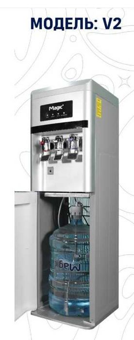 Кулер. Кулер для воды Magic. Бонус 380 000 сум Magic suv kulerlari