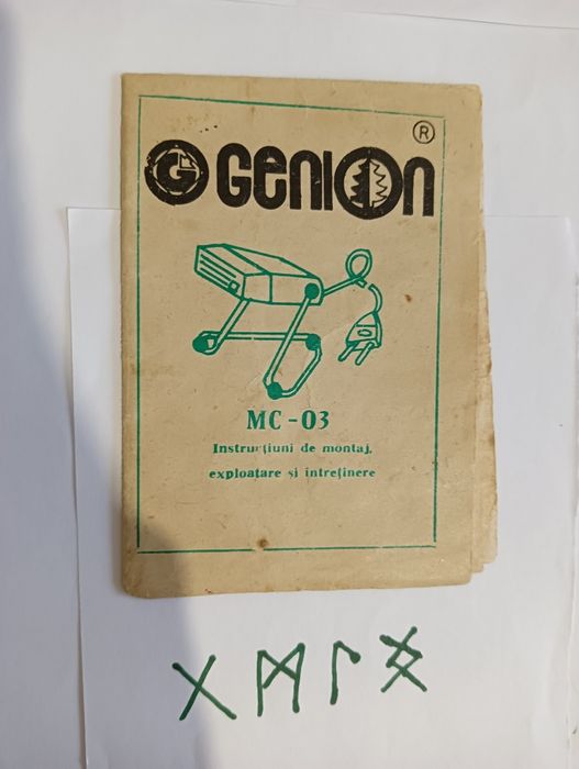 Aparat ioni negativi românesc