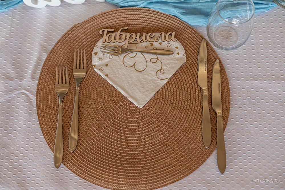 Подложки за хранене