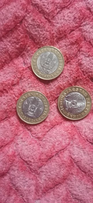 Продам 3три манеты