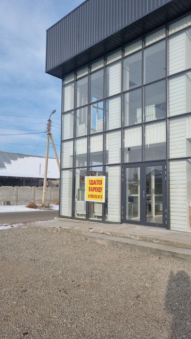 Сдается в аренду