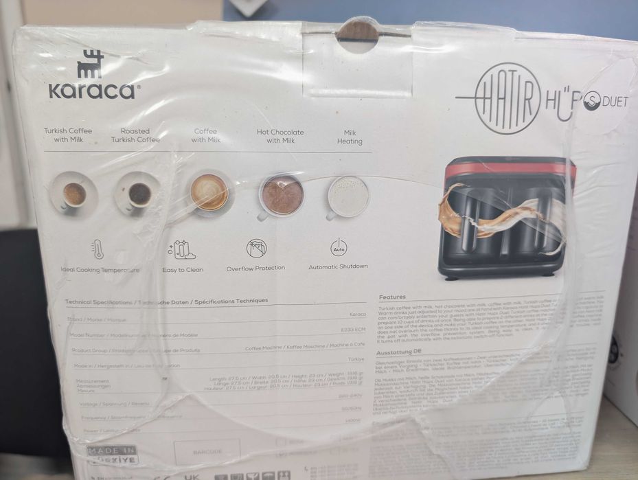 Лот от кафемашини за турско кафе / нови и една употребявана /