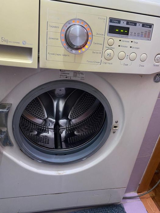 Продам стералку автомат