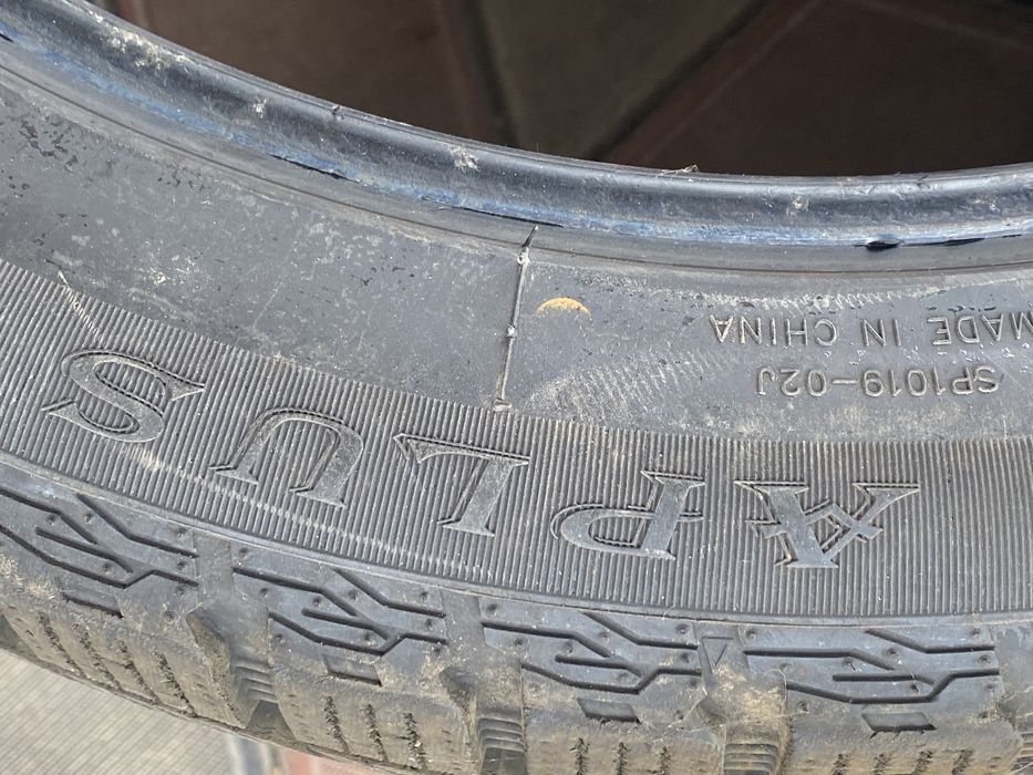 Продам б/у шины