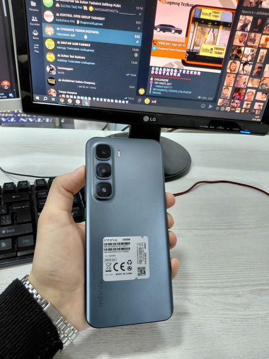 Infinix hot 60 pro plus