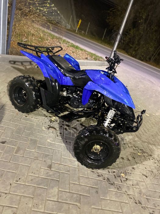 Породам  квадроцикл 200куб