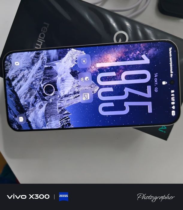 Realme GT 8 pro 12/256 cn