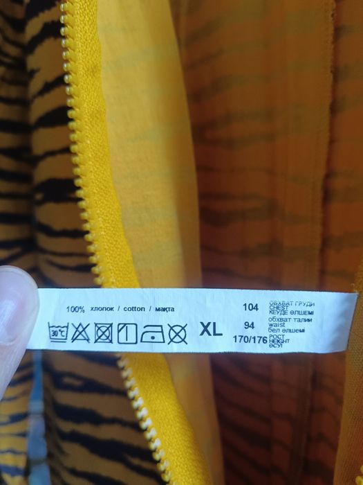 . Электрогирлянда светодиодная.